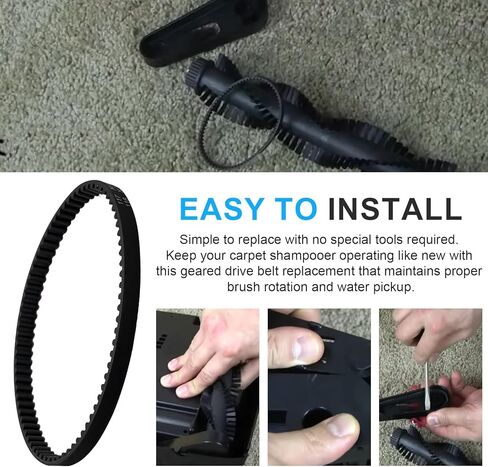 بديل الحزام المجهز لحزام التفريغ المجهز Rainbow AquaMate III R-13284B، R-13284، متوافق مع Rainbow AM-12 وAM-23 AquaMate in Kuwait