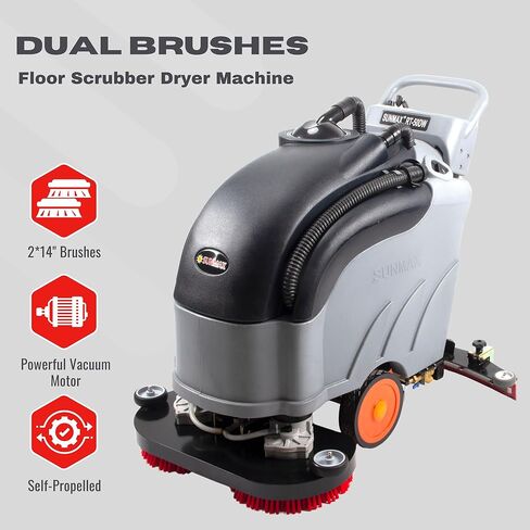 SUNMAX 28" Commercial Floor Scrubber Machine, 14.5-gal Tank, Dual Brushes and Sourcing Pads, Self-Propelled Floor Cleaner with Traction Drive in Kuwait