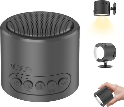 2 في 1 آلة صوت بضوضاء بيضاء وشمعدان حائط LED مع 30 صوتًا مهدئًا ومؤقت للنوم ومستشعر حركة وإضاءة ليلية قابلة للتعتيم تدور 360 درجة وبطارية قابلة لإعادة الشحن بقدرة 2200 مللي أمبير في الساعة تعمل بغرفة النوم in Kuwait