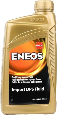 ENEOS 3410-301 سائل DPS مستورد لهوندا وأكورا مضخة مزدوجة سائل II، 1 كوارت، 12 عبوة in Kuwait