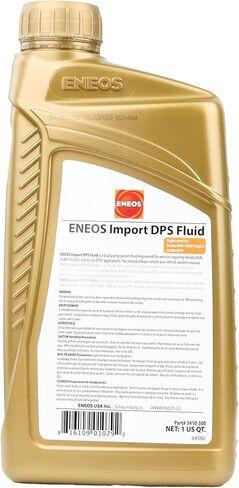 ENEOS 3410-301 سائل DPS مستورد لهوندا وأكورا مضخة مزدوجة سائل II، 1 كوارت، 12 عبوة in Kuwait