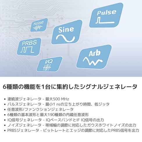 SIGLENT SDG6022X Function/Arbitrary Waveform Generator Signal Generator Bandwidth 200 MHz in Kuwait