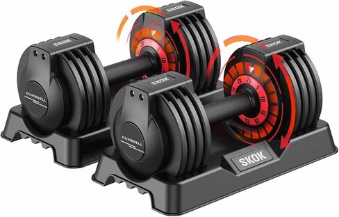 SKOK 25/55 lbs Pair Adjustable Dumbbells Set, Adjustable Weights Dumbbells Set for Men and Women with Anti-Slip Fast Adjust Weight by Turning Handle Dumbbell with Tray in Saudi Arabia