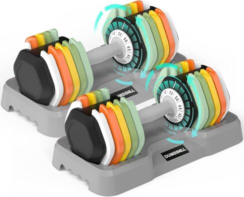 SKOK 25/55 lbs Pair Adjustable Dumbbells Set, Adjustable Weights Dumbbells Set for Men and Women with Anti-Slip Fast Adjust Weight by Turning Handle Dumbbell with Tray in Saudi Arabia