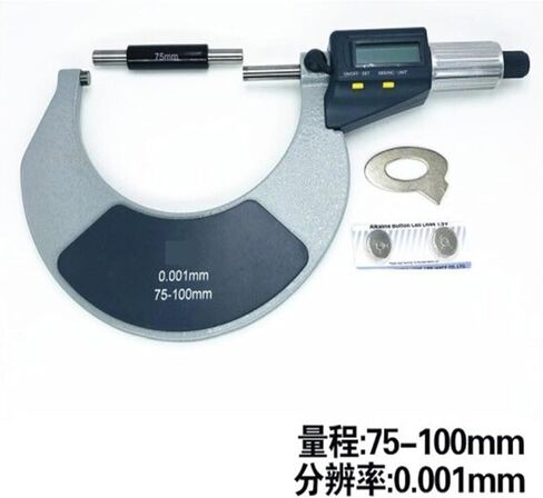Electronic Outside Micrometers 0-25mm 25-50 50-75mm 75-100 * 0.001 Double Function Keys Digital Caliper(75-100) in Saudi Arabia