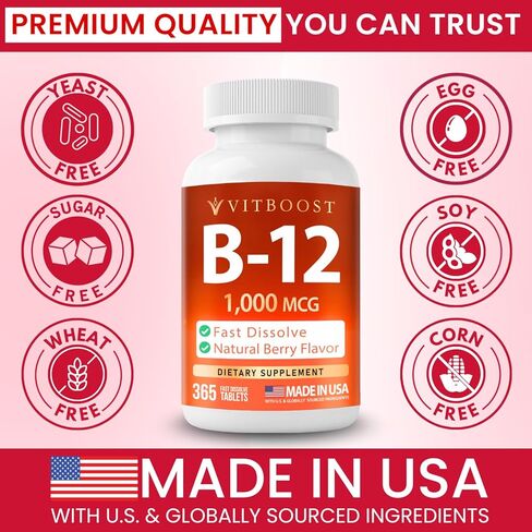 VITBOOST فيتامين B12 1000 ميكروغرام أقراص قابلة للمضغ - 365 عدد نكهة التوت الطبيعية B-12 فيتامين لدعم الطاقة والجهاز العصبي - أقراص نباتية غير معدلة وراثيًا - صنع في الولايات المتحدة الأمريكية in Kuwait