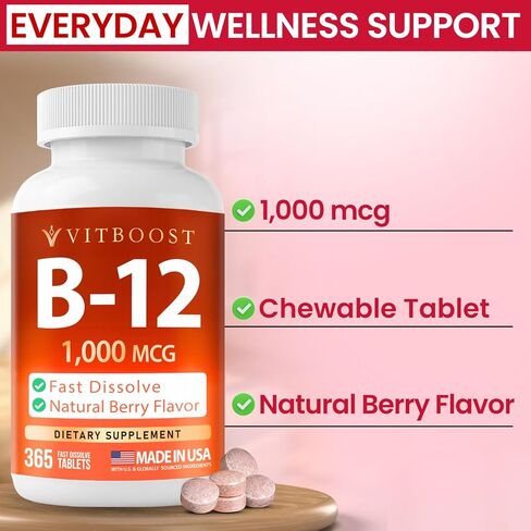 VITBOOST فيتامين B12 1000 ميكروغرام أقراص قابلة للمضغ - 365 عدد نكهة التوت الطبيعية B-12 فيتامين لدعم الطاقة والجهاز العصبي - أقراص نباتية غير معدلة وراثيًا - صنع في الولايات المتحدة الأمريكية in Kuwait