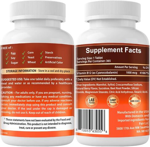 VITBOOST فيتامين B12 1000 ميكروغرام أقراص قابلة للمضغ - 365 عدد نكهة التوت الطبيعية B-12 فيتامين لدعم الطاقة والجهاز العصبي - أقراص نباتية غير معدلة وراثيًا - صنع في الولايات المتحدة الأمريكية in Kuwait