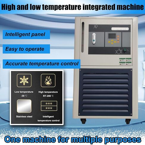 آلة متكاملة لتدوير درجة الحرارة العالية والمنخفضة 10 لتر 110 فولت حمام تفاعل ذكي لتدوير درجة الحرارة الثابتة الساخنة والباردة (-30 درجة مئوية ~ 200 درجة مئوية) لمفاعلات المختبر والمبخرات والأواني الزجاجية in Kuwait