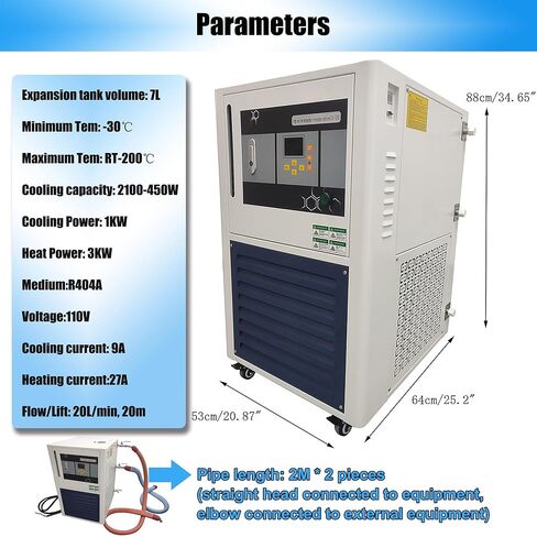 آلة متكاملة لتدوير درجة الحرارة العالية والمنخفضة 10 لتر 110 فولت حمام تفاعل ذكي لتدوير درجة الحرارة الثابتة الساخنة والباردة (-30 درجة مئوية ~ 200 درجة مئوية) لمفاعلات المختبر والمبخرات والأواني الزجاجية in Kuwait