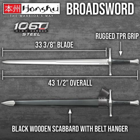 HONSHU عريض السيف والغمد - 43 1/2 "الطول الكامل | 1060 شفرة من الصلب الكربوني | متوازن وخفيف الوزن | TPR متين مع قبضة مانعة للانزلاق | الحلق من الفولاذ المقاوم للصدأ | يتضمن شماعة حزام جلدي in Saudi Arabia