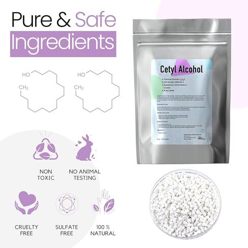 Cetyl Alcohol Cosmetic Grade 16 Ounce / 453 Grams - Cetyl Alcohol Emulsifying Wax Organic for Lotion Making & Thickener for Skin Care Products, Moisturizing Ingredient for Dry Skin by Talsen Chemical in Kuwait