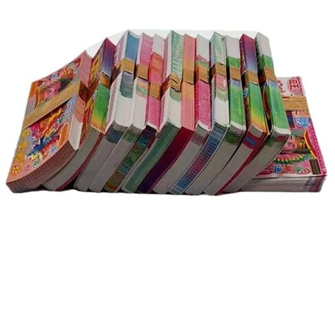 of Ghost Currency, Ghost Money, Burning Paper, Sacrificial Supplies 13 Bundles in Kuwait