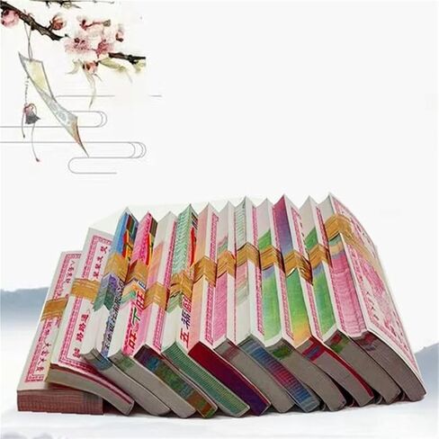 of Ghost Currency, Ghost Money, Burning Paper, Sacrificial Supplies 13 Bundles in Kuwait