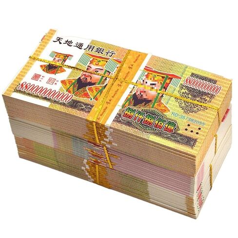 of Paper Money, Ghost Money, Ghost Money, Large Denomination Matching 10 Bundles in Kuwait