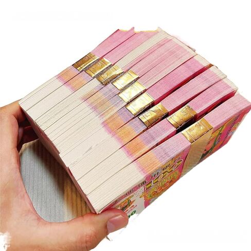 Sacrificial, Funeral, Underworld Coins with A Denomination of 100 Yuan, 10 Bundles in Kuwait