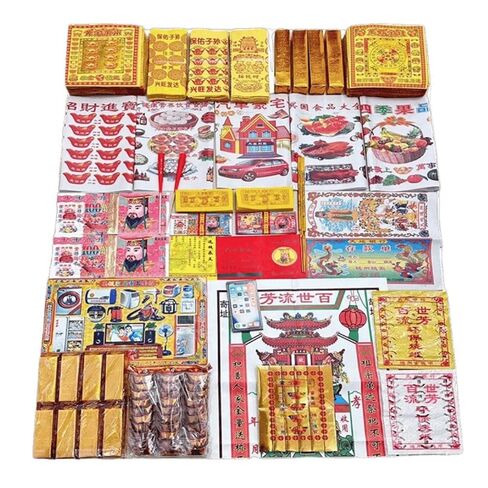 Complete Set of Sacrificial Offerings: 1 Set of Ghost Currency, Yellow Burnt Paper Money in Kuwait