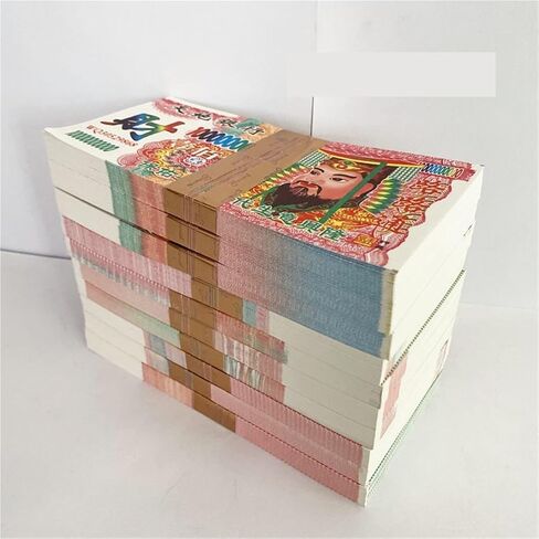 10 Bundles of Ghost Coins of Different Sizes and Denominations in Kuwait