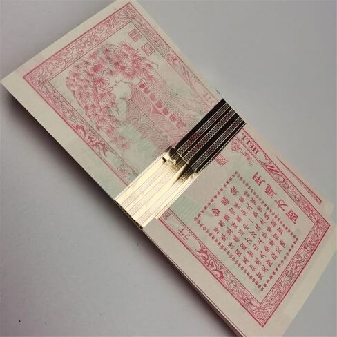 10 Bundles of Ghost Currency Burned Paper in Kuwait