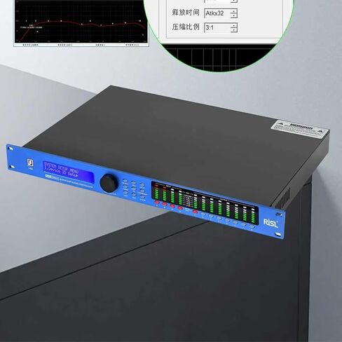 COYEUX Professional Audio Processor, 4-In/8-Out, All-in-One Matrix System with 31-Band Equalizer, Crossover, Mixer, with LCD Screen and Level Indicator, Can Set Via a PC, for Studio in Saudi Arabia