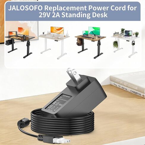 29V Power Cord for Standing Desk, Replacement Charger Compatible with Claiks P1.01.001 P101001 40" 48" 55" 63" Inches Electric Standing Desk Adjustable Height Stand up Desk YH-K290018-C Adapter in Saudi Arabia