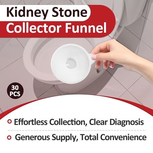 30 قطعة من مصفاة حساب التفاضل والتكامل، قمع تجميع حصوات الكلى مع شاشة شبكية دقيقة لاختبار تحليل البول in Kuwait