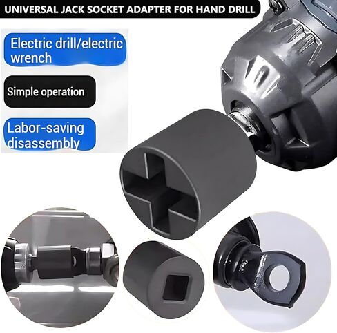 Universal Jack Socket Adapter for Hand Drill, Scissor Jack Drill Adapter for Car, with a 1/2 in Socket Adapter Bit in Saudi Arabia