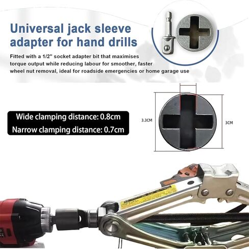 Universal Jack Socket Adapter for Hand Drill, Scissor Jack Drill Adapter for Car, with a 1/2 in Socket Adapter Bit in Saudi Arabia