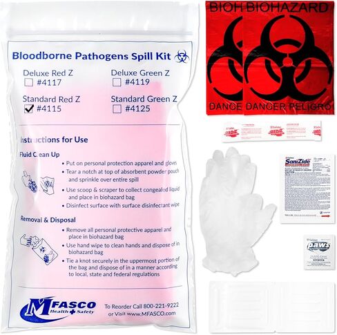 MFASCO القيء والتنظيف السائل الجسدي - مجموعات انسكاب الدم ، مجموعة تسرب سائل الجسم - حل شامل للتنظيف للمخاطر الصحية وإسقاط مجموعة الإسعافات الأولية جاهزة in Kuwait