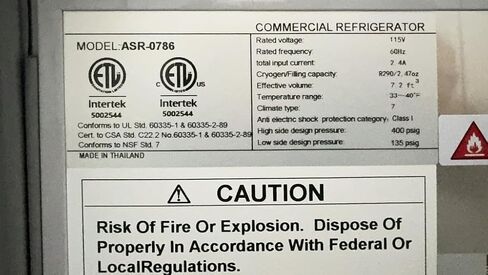cooler depot Commercial Refrigerated Sandwich Prep Table Mega Top 1-door 27" NSF 7.2 Cuft (Stainless Steel, 28" L, x 34" D, x 43" H) ASR-0786 in Kuwait