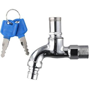 صنبور خارجي قابل للقفل مزود بمفتاح للمناطق العامة وحمامات مياه الغسيل in Kuwait