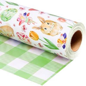 Yarcony Reversible Birthday Wrapping Paper Roll, Pink Gift Wrapping Paper, Metallic Foil Pink Girl Party Hat, Bow Gift Wrap Present Paper for 1st birthday, Baby Shower, Kid Party(17 Inch X 33 Feet) in Kuwait