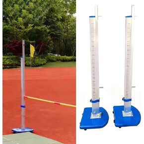 High Jump Standards Stand, Moveable Base High Jump Equipment Track & Field Competition for Sports Day Gym Class, Training Posts for Students in Kuwait