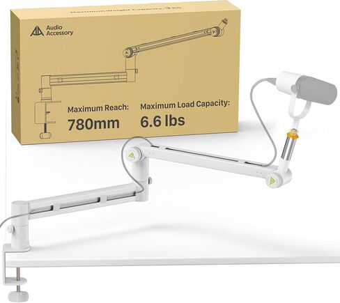 Low Profile Boom Arm (Design for Heavy Mic) 6.6lbs Load Capacity, Stable Gear Lock Structure Never Sags, Metal Microphone Stand Desk Mount for Shure SM7B MV7+, Blue Yeti,Rode PodMic in Kuwait