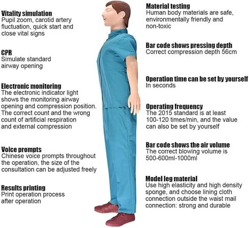 نموذج تدريب على الإسعافات الأولية لكامل الجسم للكبار، نموذج تدريب محاكاة CPR، محاكي الإنعاش القلبي الرئوي للفصول الدراسية أو مركز الأبحاث in Saudi Arabia