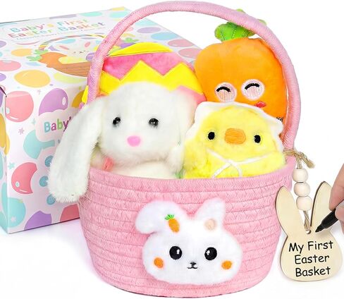 Wangchao Craft Baby Easter Basket 7 PCS My First Easter Basket for Kids Plush Plush Bunny Egg Chick Carrot for Baby Toddler Girls Boys Party Decorations (Easter Basket) in Kuwait