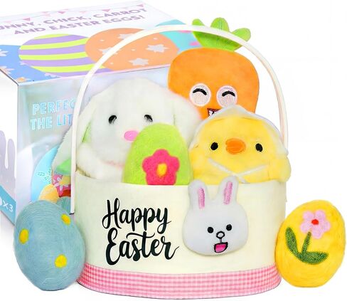 Wangchao Craft Baby Easter Basket 7 PCS My First Easter Basket for Kids Plush Plush Bunny Egg Chick Carrot for Baby Toddler Girls Boys Party Decorations (Easter Basket) in Kuwait
