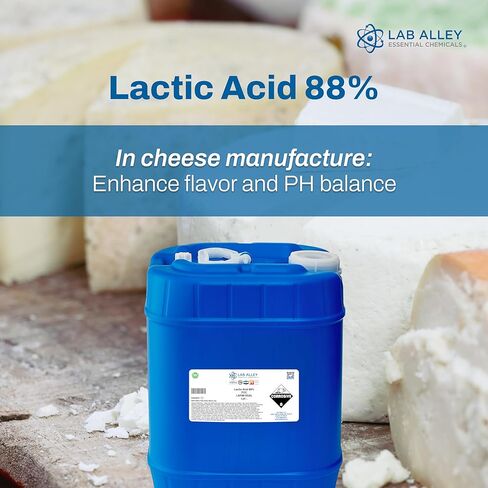 حمض اللاكتيك من Lab Alley بنسبة 88% من الدرجة الغذائية (FCC)، خالٍ من الكائنات المعدلة وراثيًا، إضافات للأغذية والمشروبات، مواد حافظة طبيعية، منظم لدرجة الحموضة ومحمض، 1 جالون in Kuwait