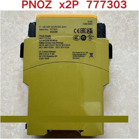 Relay x2P 777303 in Kuwait