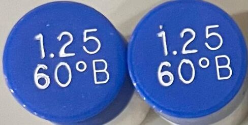 Two Pack - Oil Burner Nozzle, 1.25 60 B, Solid Spray Blue Cap 1.25 60 B Oil Nozzle 1.25 Gallons per minute with a 60 degree Solid Spray in Saudi Arabia