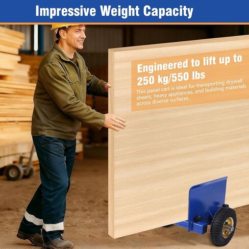 Panel Dolly 550 Lbs Capacity Drywall Mover with Pneumatic Wheels Adjustable Clamp Panel Cart Wood and Fence Mover Door Dolly in Kuwait