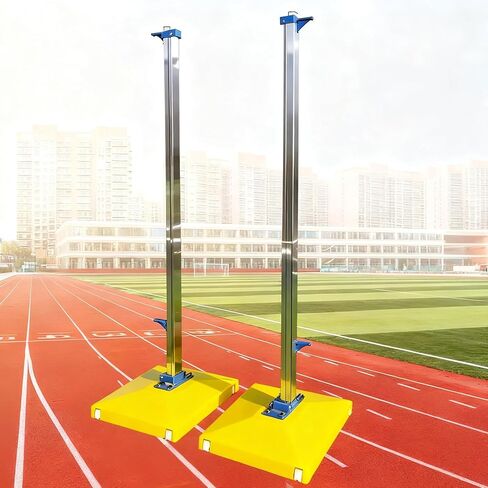 High Jump Posts, Metal Track Field Moveable High Jump Training Equipment for Home Use Athletic Competitions, Professional High Jump Standards Stand (Pair) in Saudi Arabia