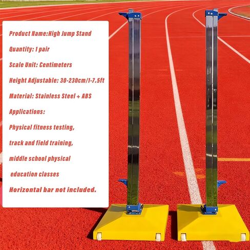 High Jump Posts, Metal Track Field Moveable High Jump Training Equipment for Home Use Athletic Competitions, Professional High Jump Standards Stand (Pair) in Saudi Arabia