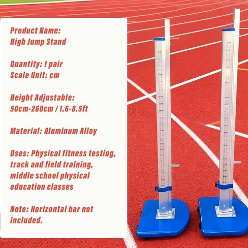 High Jump Standards Stand, Moveable Base High Jump Equipment Track & Field Competition for Sports Day Gym Class, Training Posts for Students in Saudi Arabia