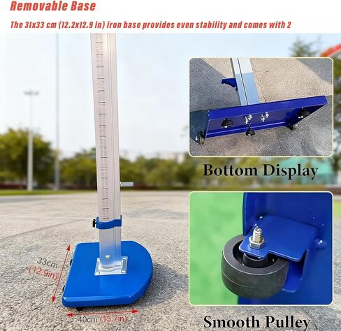 High Jump Standards Stand, Moveable Base High Jump Equipment Track & Field Competition for Sports Day Gym Class, Training Posts for Students in Saudi Arabia
