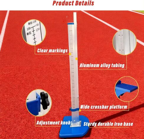 High Jump Standards Stand, Moveable Base High Jump Equipment Track & Field Competition for Sports Day Gym Class, Training Posts for Students in Saudi Arabia