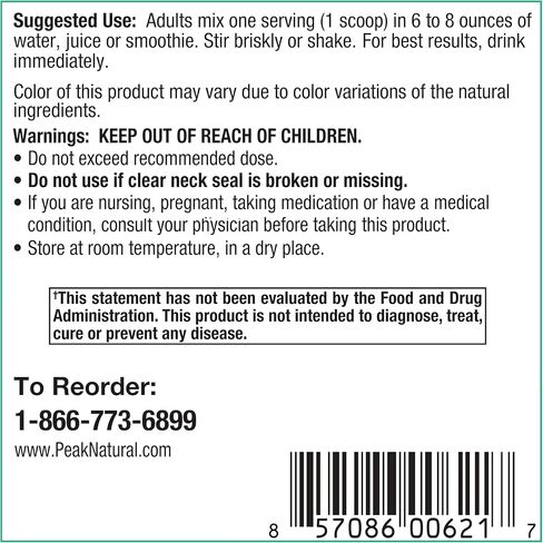 ذروة البنجر العضوي المخمر النقي والطبيعي - مسحوق البنجر المخمر العضوي مسحوق مشروب الأطعمة الفائقة - مكملات أكسيد النيتريك لدعم ضغط الدم الطبيعي in Kuwait