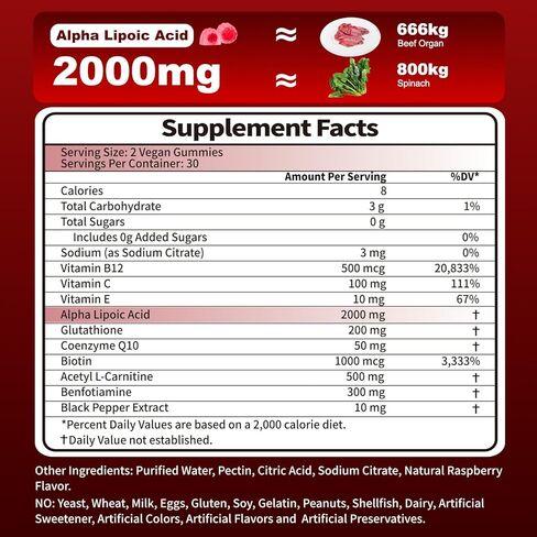 Alpha Lipoic Acid Gummies 2000mg Triple Strength Neuropathy Supplements - Liposomal ALA Complex for Brain & Liver & Skin and Nerve* Support, Sugar Free, 60 Counts, Raspberry Flavor in Saudi Arabia