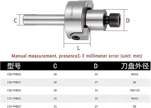 1pcs Face Endmill Adapter MT2 MT3 MT4 FMB22 R8 FMB27 FMB32 FMB40 NT30 NT40 C20 Arbor Shell Mill Tool Holder CNC Machine Tools(C12-FMB22) in Saudi Arabia