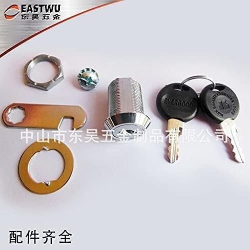 Cam Lock,Security Mailbox, 4pcs Chassis Universal(Chrome) in Saudi Arabia